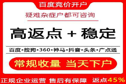 精准定位：信息流广告在某领域的成功应用